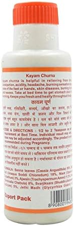 3 x 100 gram kayam churna churan powder SHETH BROS