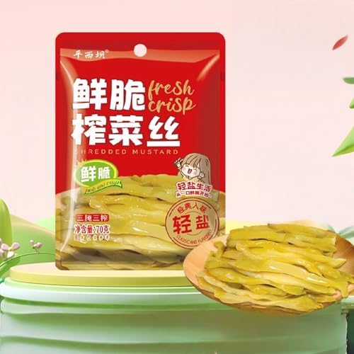 Chinese sichuan pickled mustard tuber greens, crisp and refreshing, perfect with rice. 70g*3, 210g (7.4 ounces) can be served with sandwiches, burgers, snacks, or fried rice