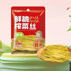 Chinese sichuan pickled mustard tuber greens, crisp and refreshing, perfect with rice. 70g*3, 210g (7.4 ounces) can be served with sandwiches, burgers, snacks, or fried rice