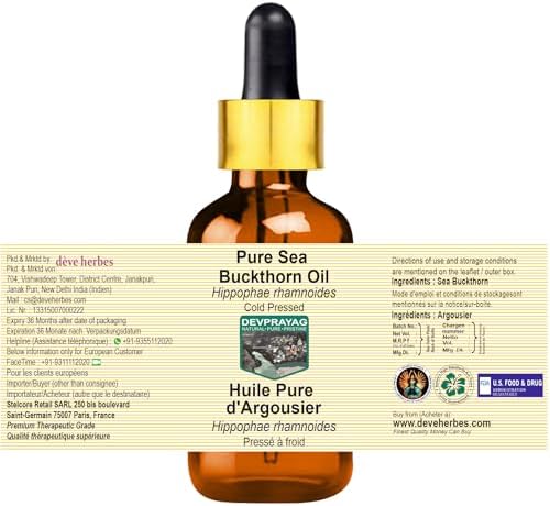 Pure Sea Buckthorn Oil (Hippophae rhamnoides) with Glass Dropper Cold Pressed 5ml (0.16 oz)