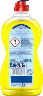 Pril Power Gel Lemon (0.45 L)