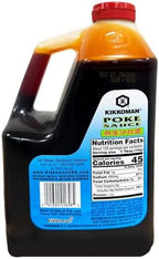 Kikkoman Poke Sauce, Simply Pour & Mix, 5.25 lbs