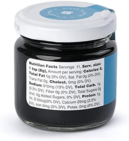 Marky's Cuttlefish Squid Ink Imported from Spain - 3.2 OZ / 90 G - Food Coloring Tinta Calamari Squid Ink Pasta