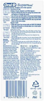 Oral-B Super Floss Dental Floss Pre-Cut Strands 50 ea (Pack of 18)