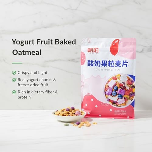 SODGHYTR-Yogurt Fruit Baked Cereal 500g/17.64oz Nutritional breakfast, low sugar, Congee，Dietary Fiber，Chinese Food ，Comida China
