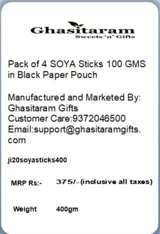 Jaiccha Ghasitaram Namkeen - Pack of 4 SOYA Sticks 100 GMS in Black Paper Pouch