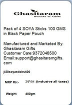 Jaiccha Ghasitaram Namkeen - Pack of 4 SOYA Sticks 100 GMS in Black Paper Pouch