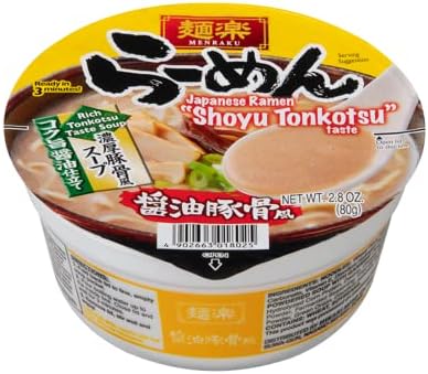 Japan's Most Popular Ramen Assorted Packs Joyful Bundle (Pack of 10, Classic Series)