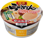 Japan's Most Popular Ramen Assorted Packs Joyful Bundle (Pack of 10, Classic Series)