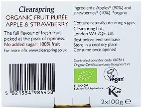 Clearspring - Organic Fruit Puree - Apple & Strawberry - 200g