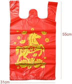 50Pcs Red Lucky Garbage Bags with Drawstring Vest Style Trash Bag Sturdy Durable Large Thick Plastic Bags for Home, Kitchen and Office