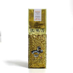 GOARTEA Tie Guan Yin Oolong Tea - 4Pcs 250g / Total 35.2oz Nonpareil Supreme Grade - Anxi Tieguanyin Chinese Oolong Loose Leaf - High Mountain Fujian Iron Goddess