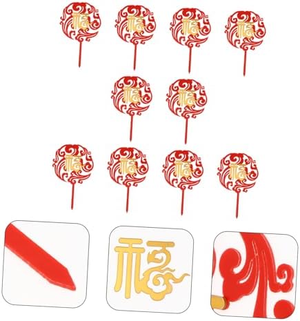 Cabilock 10pcs Chinese Style Cake Toppers for Birthday Parties Double Inserted Cards -Grade Material Festive Cake Decorations for Elders