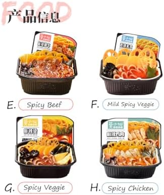 Moxiaoxian Self Heating Hot Pot 2 boxes no Electric Self Cooking Sichuan soup base instant potato (Hot Pot-E box of 2)
