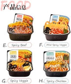 Moxiaoxian Self Heating Hot Pot 2 boxes no Electric Self Cooking Sichuan soup base instant potato (Hot Pot-E box of 2)