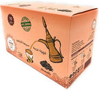 Kif Almosafer Instant Arabic Coffee Cardamom Flavor 300 Gram (10x30grams) (Cloves)
