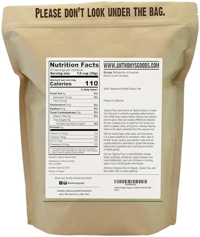 Anthony's Organic Tapioca Flour Starch, 2.5 lb, Gluten Free, Non GMO