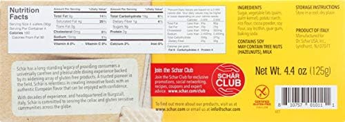 Schär Gluten Free Cocoa Wafers, 4.4 oz., 6-Pack