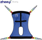 Full Body Universal Patient Lift Sling Mesh Medium with Commode Opening for Shower Toileting, Blue