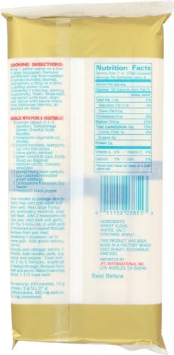 JFC International Tomoshiraga Somen Noodles, 16-Ounce Bags (Pack of 8)