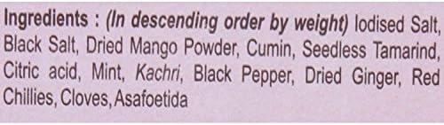 MDH Jal Jeera Masala(3.5oz.,100g)