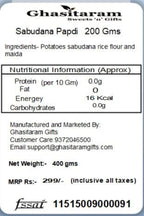 Ghasitaram Gifts Sabudana Papdi 200 GMS |Diwali,Holi,Rakhi,Valentine,Christmas,Birthday,Anniversary,Gift for Her,Him,Mothers Day,Fathers Day|