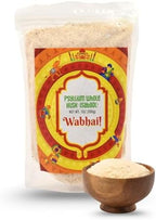 Isabgol (Psyllium Husk) for Digestive Support | All Natural | Premium High Fiber Supplement (7oz (200g))