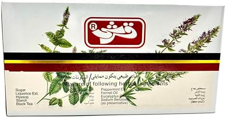 Qarshi Johar Joshnda Instant Herbal Tea