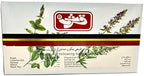Qarshi Johar Joshnda Instant Herbal Tea