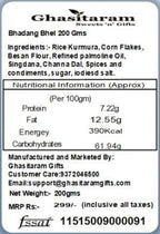 Jaiccha Ghasitaram Rakhi Gifts for Brothers Bhadang Bhel 200 GMS with Rudraksh Rakhi
