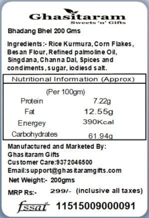 Jaiccha Ghasitaram Bhadang Bhel 200 gms |Diwali,Holi,Rakhi,Valentine,Christmas,Birthday,Anniversary,Gift for Her,Him,Mothers Day,Fathers Day|