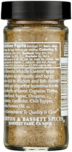 Morton & Bassett Za’atar Seasoning, 1.9oz – Salt-Free, Non-GMO, Kosher, Middle Eastern Blend for Flatbreads, Roasted Veggies, Meats & Dips