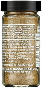 Morton & Bassett Za’atar Seasoning, 1.9oz – Salt-Free, Non-GMO, Kosher, Middle Eastern Blend for Flatbreads, Roasted Veggies, Meats & Dips