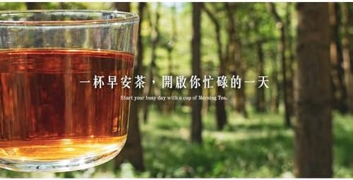 Taiwan indigenous wild tea,日月潭紅茶 Sun Moon Lake Black Tea,150g*4