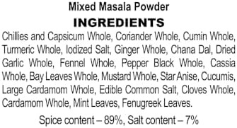Catch Meat Masala, 100g