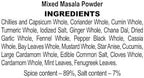 Catch Meat Masala, 100g
