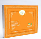 Ghasitaram Gifts Sugar-free Gujiya Box (400gm)
