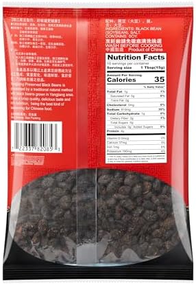 Pearl River Bridge Yang Jiang Flavor Preserved Beans, 250 g/8.82 oz.