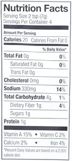 SIMPLY ORGANIC Organic Mild Chili Seasoning, 1 OZ