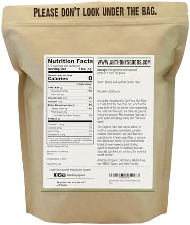 Anthony's Organic Oat Fiber, 1.5 lb, Gluten Free, Non GMO, Keto Friendly, Product of the USA
