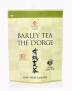 Organic Barley Tea Bags -Caffeine Free & Vegan, 100% Natural Japanese Tea, Sugar Free Mugicha 30 LARGE TEA BAGS【YAMASAN】