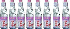 RAMUNE Japanese Soft Drink multi-pack, 8 Bottles, 6.76 Fluid Ounce (Lychee)