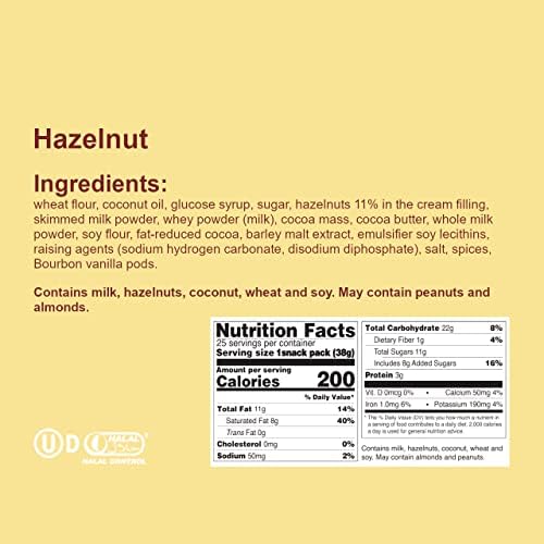 Loacker Gardena Hazelnut - Premium Milk Chocolate Covered Crispy Wafer Snack Bars with Hazelnut Cream Filling - Pack of 25 individually wrapped snacks