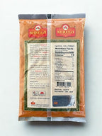 Shreeji Guntur Chilli Powder 14 Oz (400g)