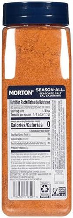 Morton Season-All Club, 35oz, 2 Pack