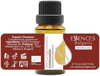 Essences Bulgaria Organic Ceylon Cinnamon Essential Oil 0.51 Fl Oz 15ml Cinnamomum Zeylanicum - 100% Pure and Natural Undiluted Therapeutic Grade Aromatherapy for Diffusers Home Humidifier