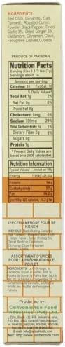 Laziza Chicken Masala, 100-Gram Boxes (Pack of 6)