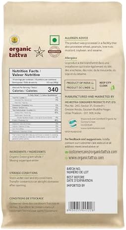 Organic Tattva Whole Mung Beans (4 lbs) - Whole Green Moong Dal Organic Lentils - Mung Bean Green Lentils Dry - High Protein Plant Based Nutrition - Gluten Free, Vegan, Kosher - USDA Certified Legumes