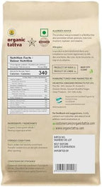 Organic Tattva Whole Mung Beans (4 lbs) - Whole Green Moong Dal Organic Lentils - Mung Bean Green Lentils Dry - High Protein Plant Based Nutrition - Gluten Free, Vegan, Kosher - USDA Certified Legumes