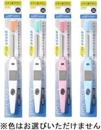 kiss you Ionic Toothbrush [Body] with V-Cut Medium Bristles Made in Japan, Interchangeable Brush Heads Compatible with All Ionic KISS, IONPA Brushes H41